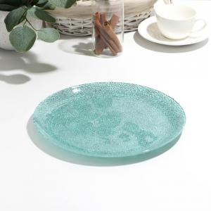 Тарелка Icy turquoise (26 см) Luminarc